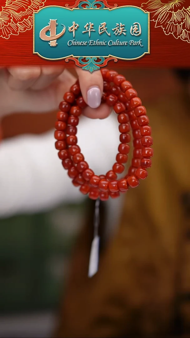 未镶嵌手串南红玛瑙MZL025南红手串