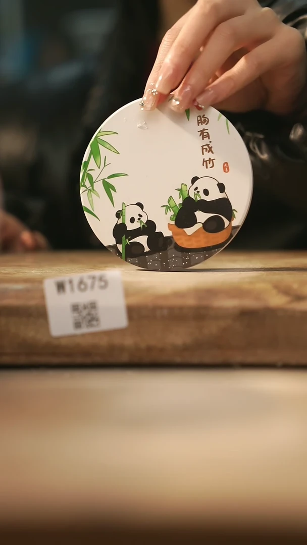 【闪购商品】【经典福利】/ 杯垫@@W1675