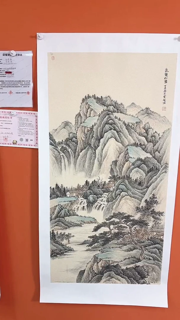 【闪购商品】国画泉韵松声8平方尺绘画手绘