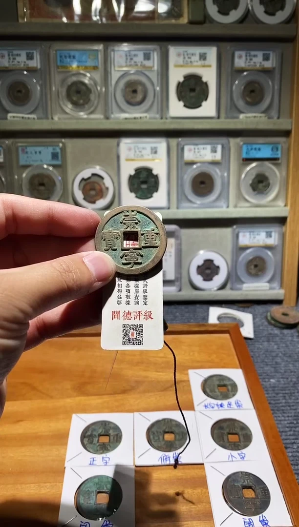 【闪购商品】金吉泉轩韩-崇重大样一枚40号