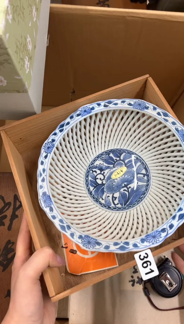 【闪购商品】定制361中古商品谨慎参拍