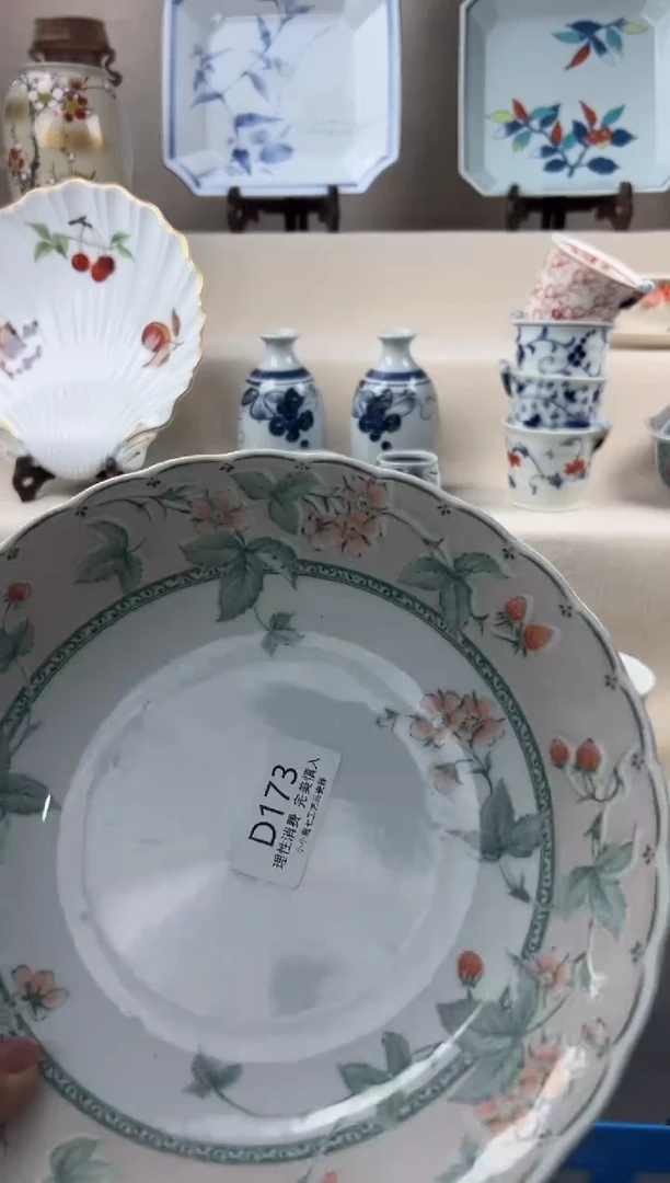 琉璃手工艺品173dddddddddd