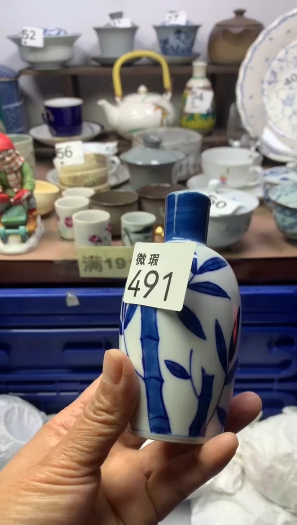 【闪购商品】瓷片明雅阁工艺品店