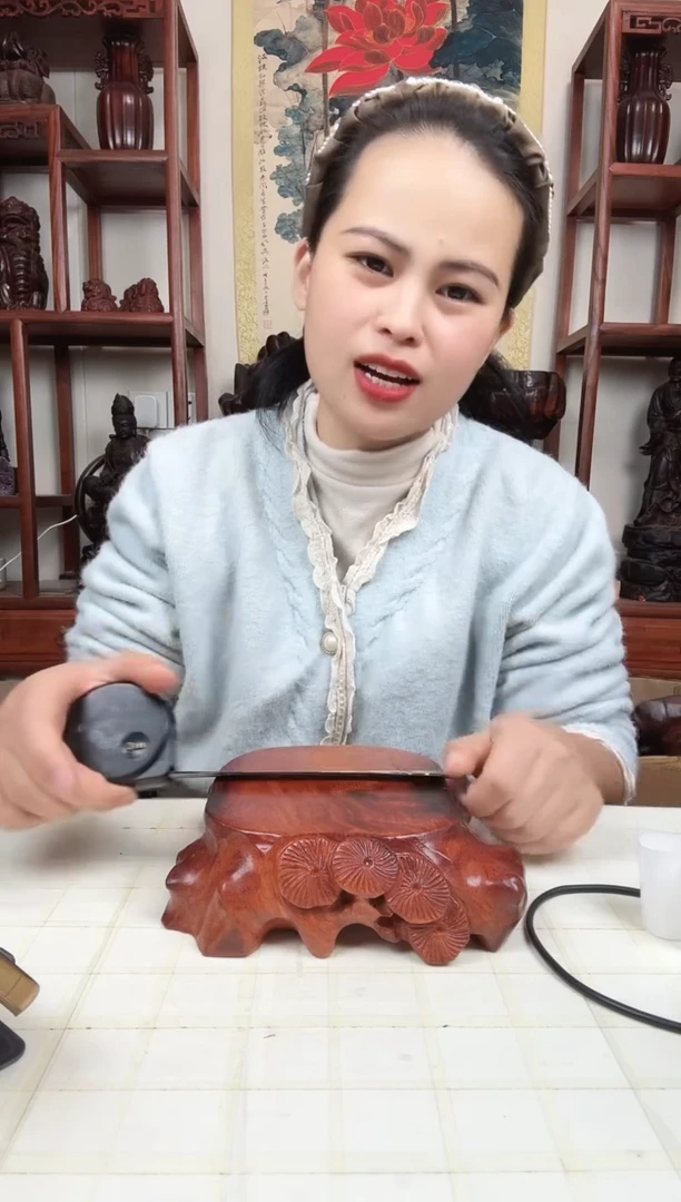 木晨*臻宝工艺随行底座