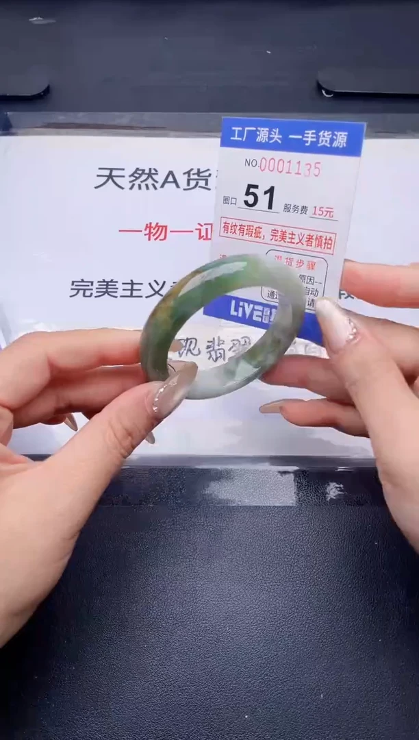 未镶嵌手镯翡翠翡翠手镯未镶嵌