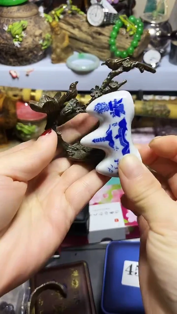 瓷器默认链接一物一拍
