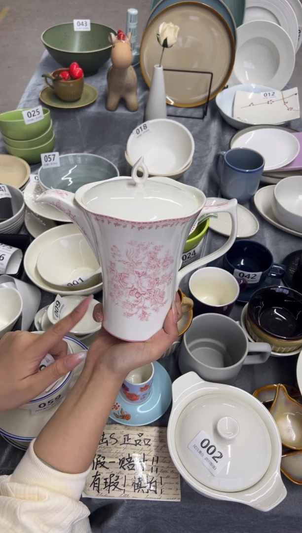 新骨瓷011瑕疵 兰卡斯特 花思凤粉 大茶壶