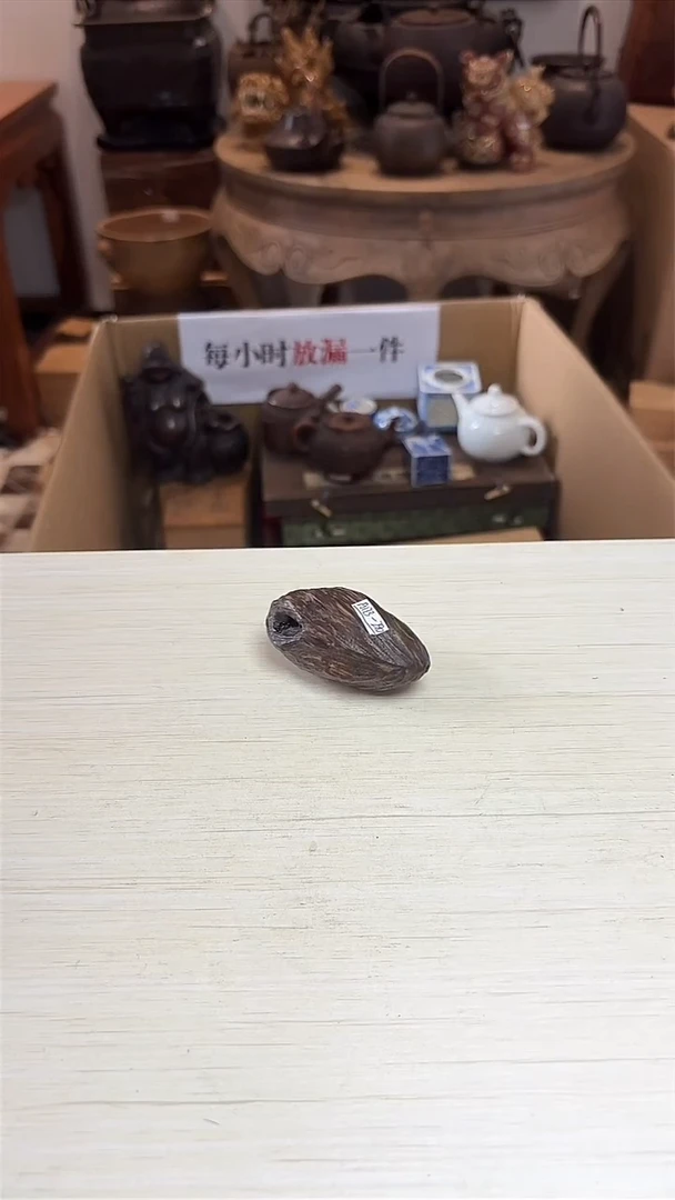 谢谢老板回流产品有磨损正常，慎拍。