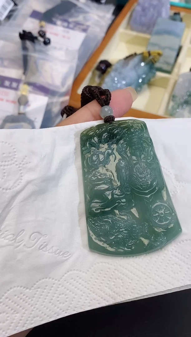 颈饰未镶嵌翡翠缅甸天然翡翠