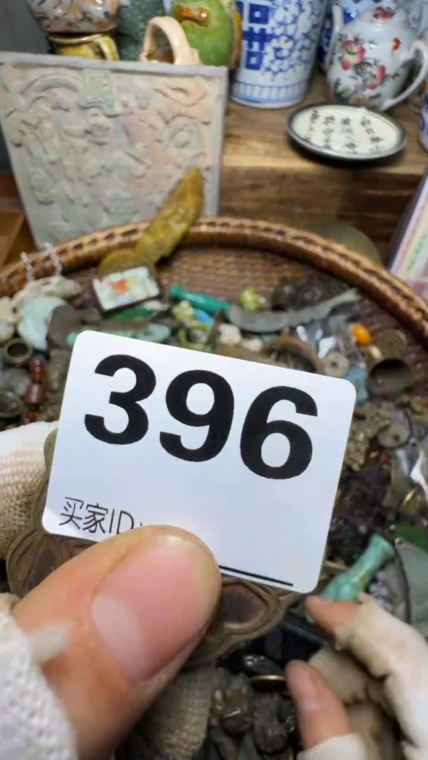 开**心佳合创意屋专属链接