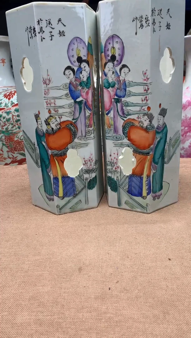 摆件旧藏瓷器旧藏瓷器