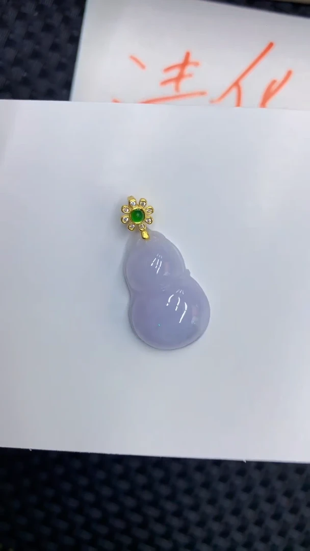 翡翠未镶嵌吊坠(不含链)1