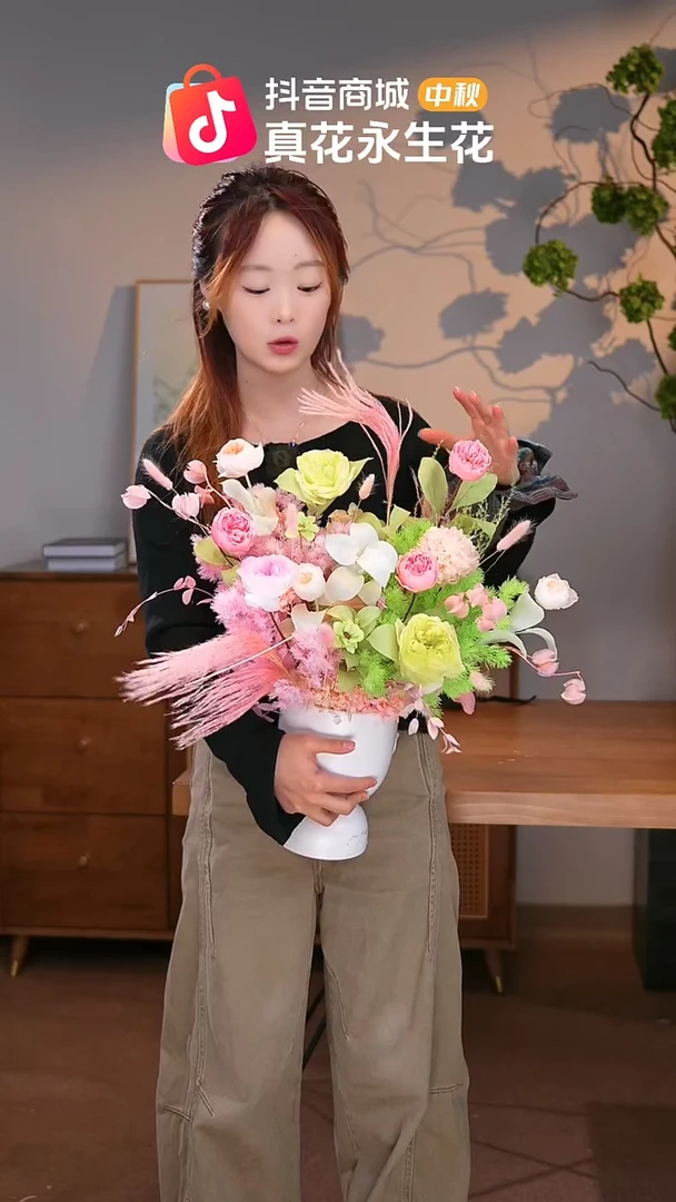 手工艺品琉璃图片款式：单花束+花瓶