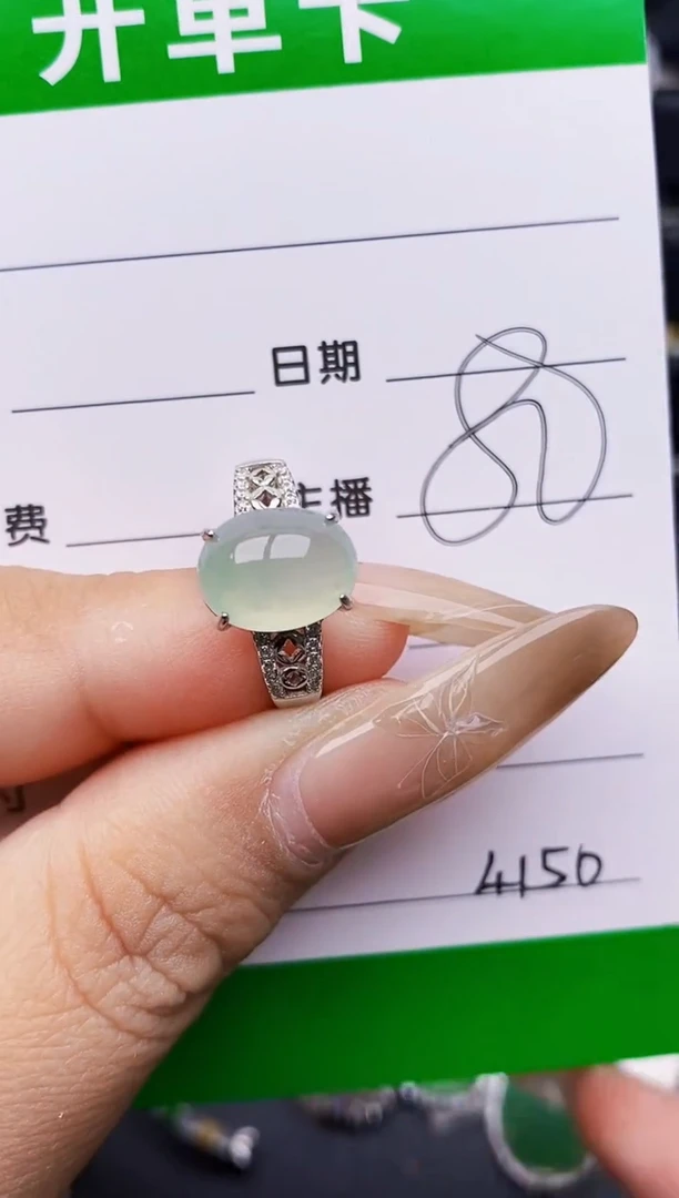 银S925镶嵌戒指翡翠-*4150