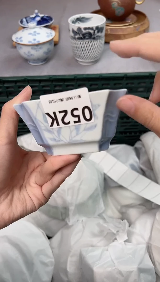 【闪购商品】碗052K瓷器瓷器瓷器瓷器