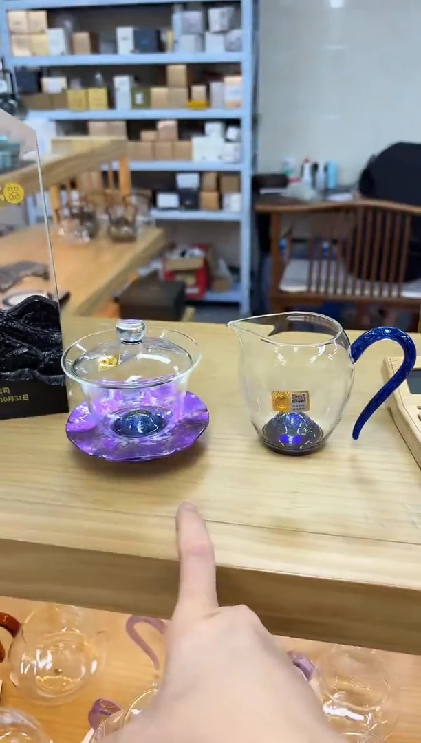 禾器斑斓曜辰盖碗星云紫+禾器斑斓怡然++