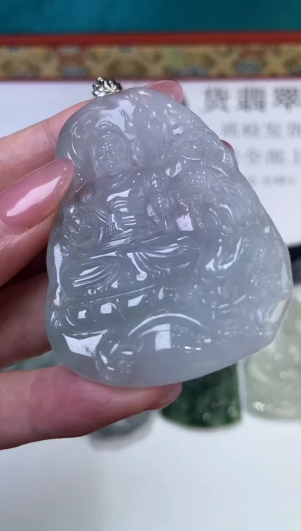 翡翠挂件未镶嵌 2227694