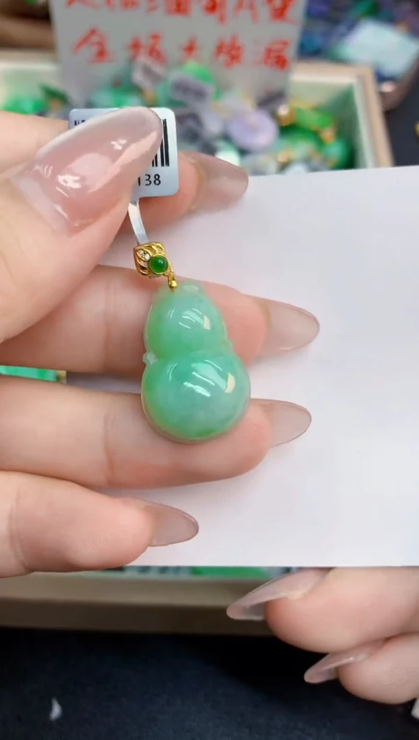 翡翠未镶嵌吊坠(不含链)1