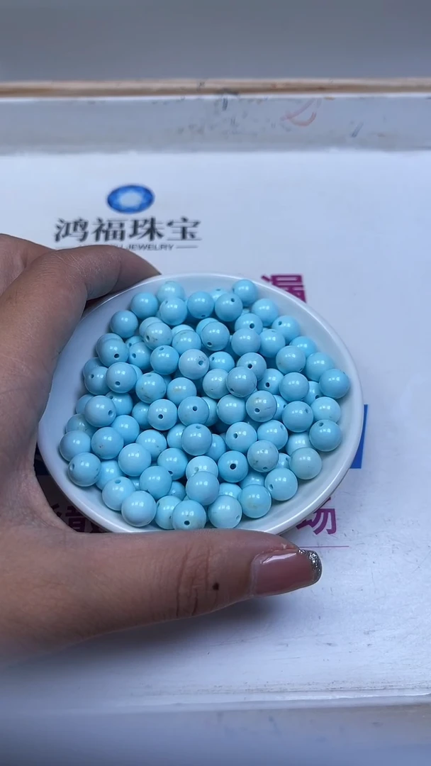 未镶嵌玛瑙手饰B1810 蓝白绿淞8mm10个7元