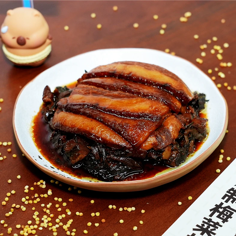 九制梅菜扣肉*2盒（冷冻顺丰发货，加热即食，180克/盒）