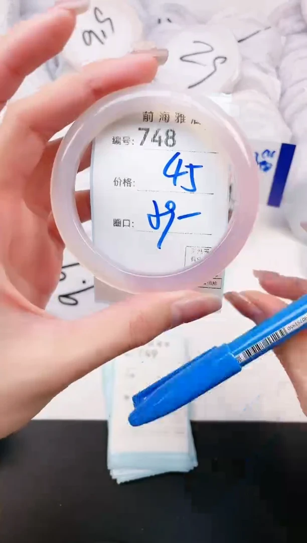 【闪购商品】玛瑙/玉髓手镯未镶嵌748