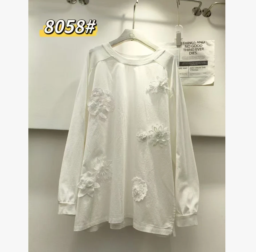 秋冬新款立体花朵拼接T恤衫（90斤穿到180斤）8058