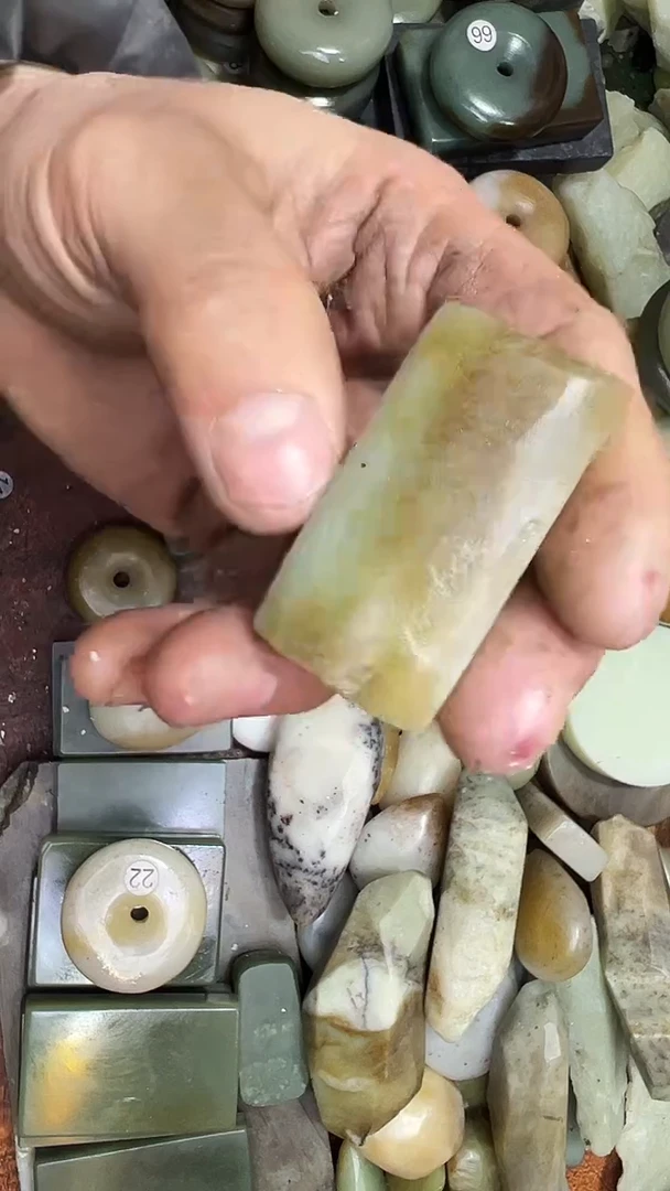 未镶嵌和田玉珠宝半成品1