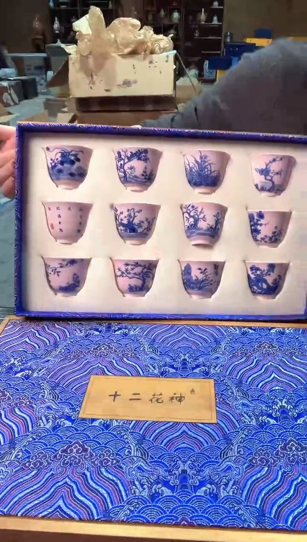 摆件景德镇陶瓷摆件B794