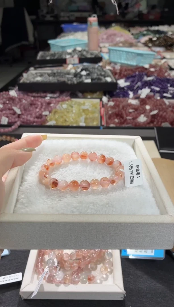 未镶嵌手链水晶427号 多样性发一Q  9+