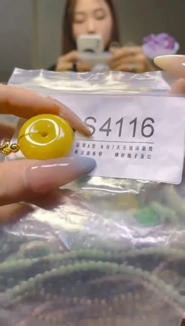 翡翠未镶嵌颈饰/S/翡翠A货，一件也是批发价