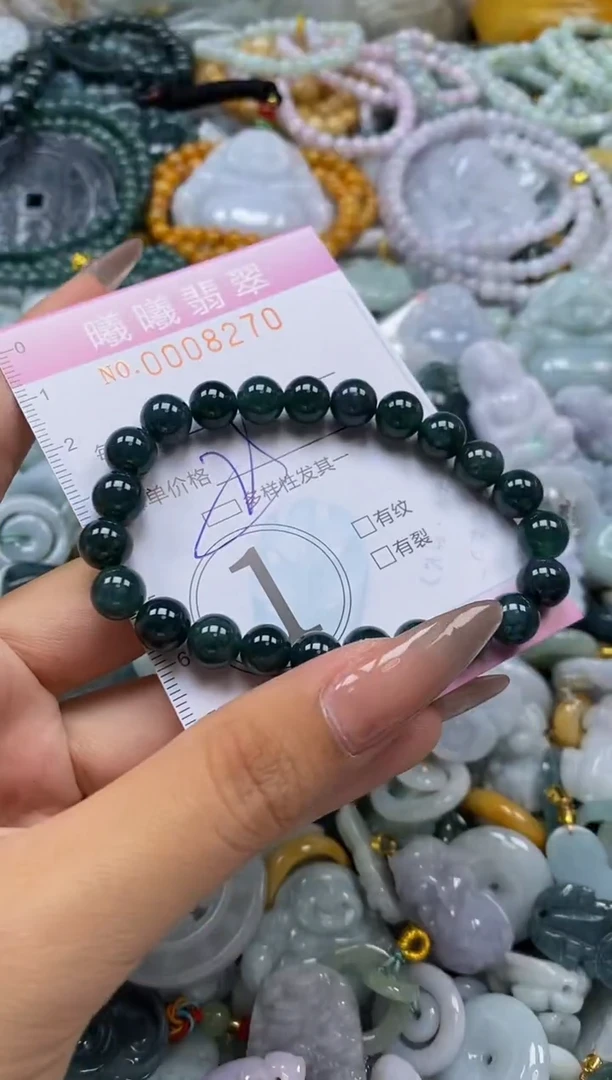 翡翠未镶嵌颈饰闪购0008270多样性发其一