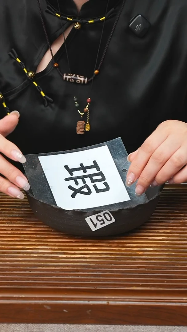 万古烧粗陶手工茶具
