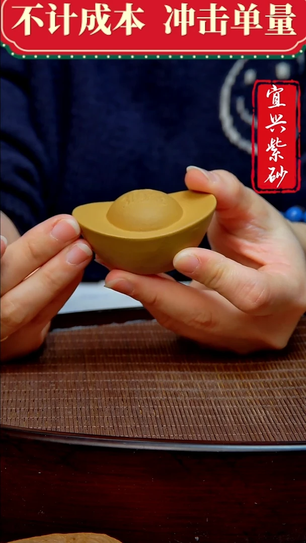 紫砂茶宠紫砂茶宠摆件