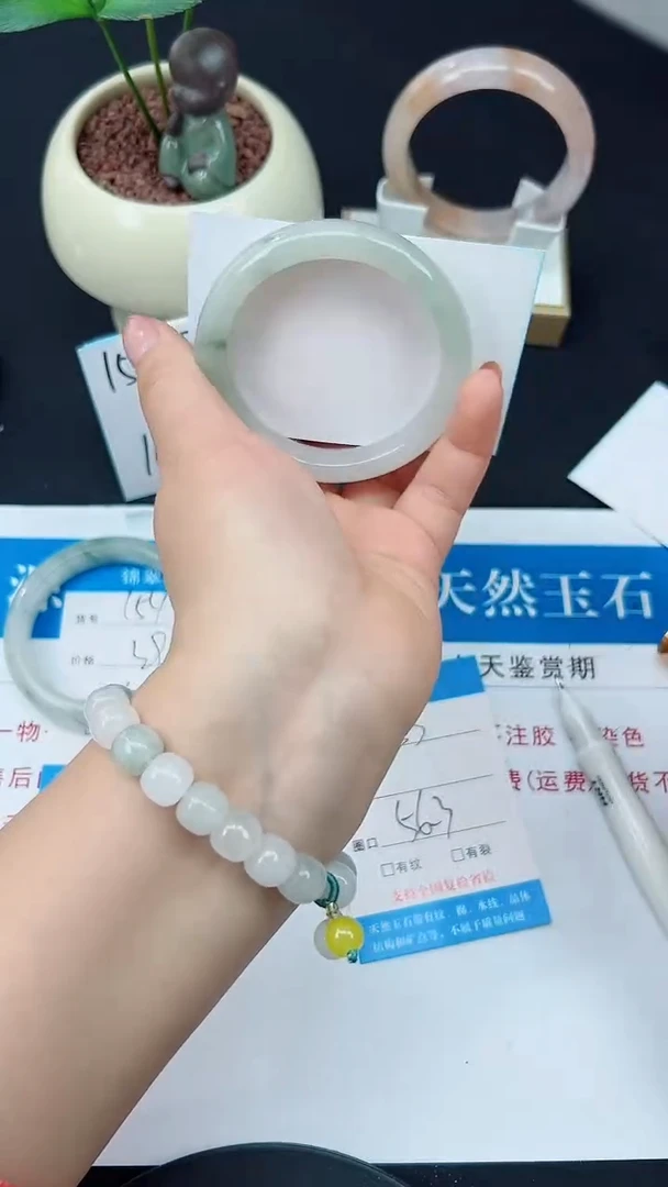未镶嵌手镯石英质玉155-56/57