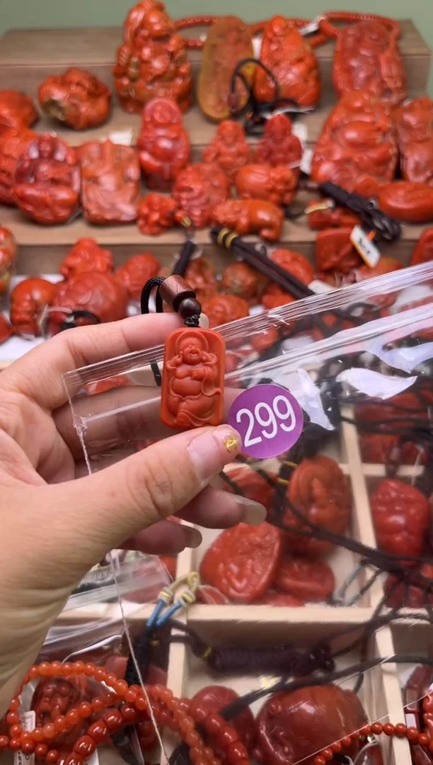 【闪购商品】南红玛瑙珠宝奇石未镶嵌299