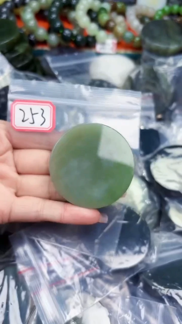 颈饰未镶嵌和田玉和田玉