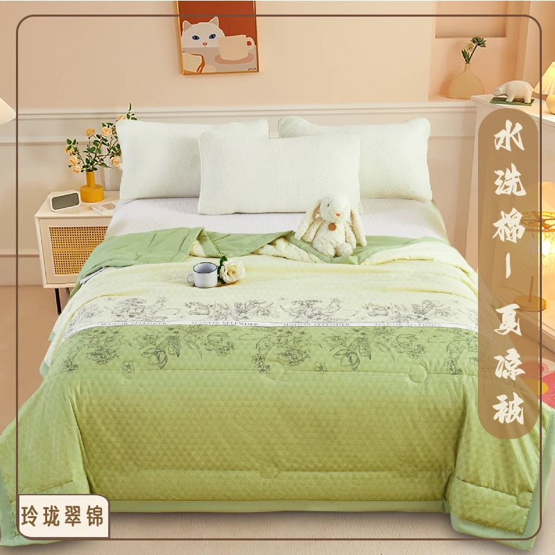 [夏凉被]水洗棉夏凉被学生宿舍夏季薄被 新款空调纤维芯