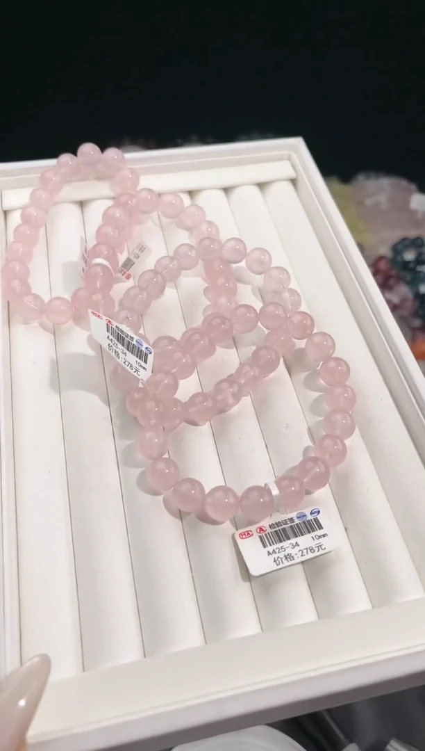 【闪购商品】水晶手链未镶嵌多样性发一粉晶10mm