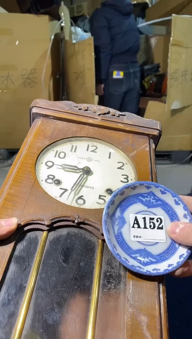 152中古美术艺术品