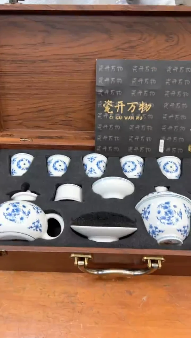 孤品商品链接@@@@@@@@