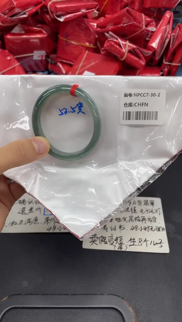 未镶嵌手镯翡翠翡翠手镯