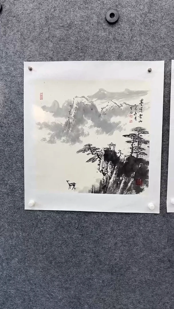 国画国画王生意山水