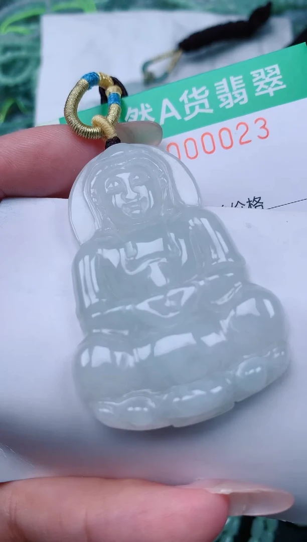 颈饰未镶嵌翡翠.0000023