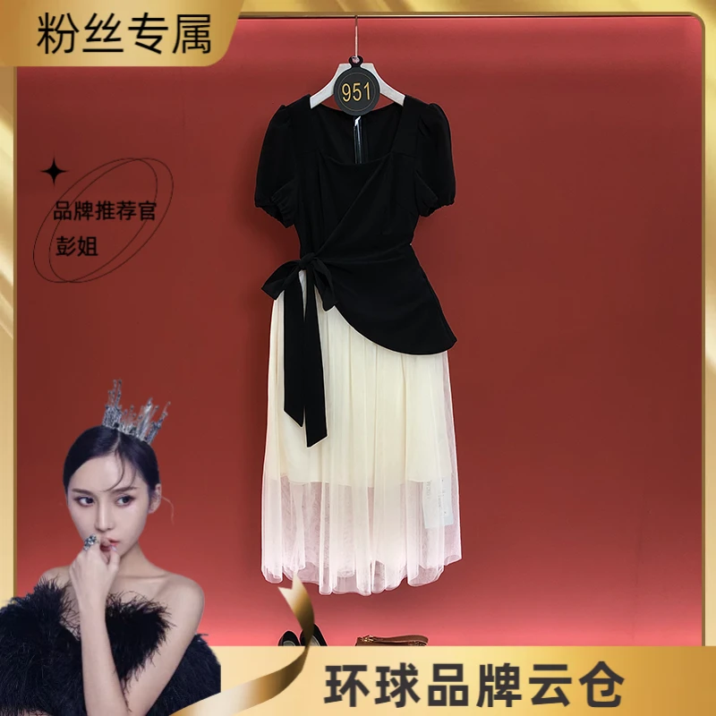 【彭姐】2025夏季撞色新款褶皱收腰设计感裙子女时尚连衣裙D1662