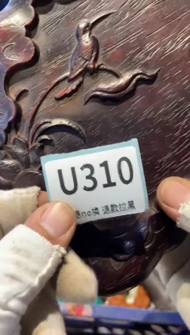 瓷片沈****司表弟直播链接火爆