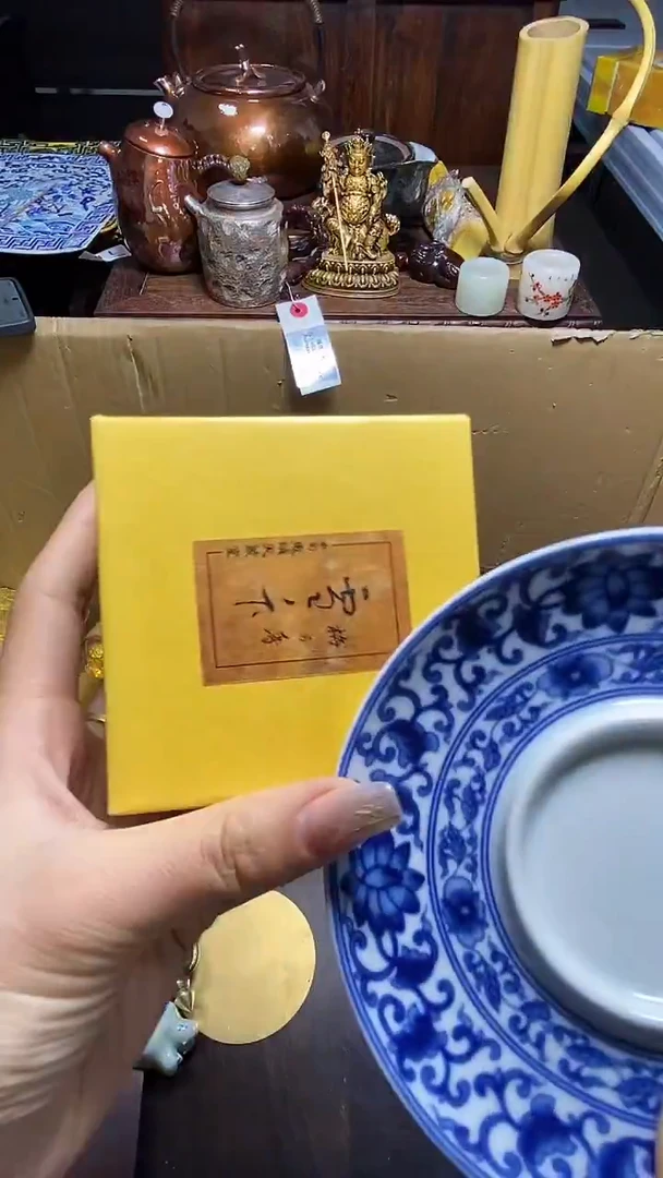 【闪购商品】瓷器瓷器瓷器瓷器