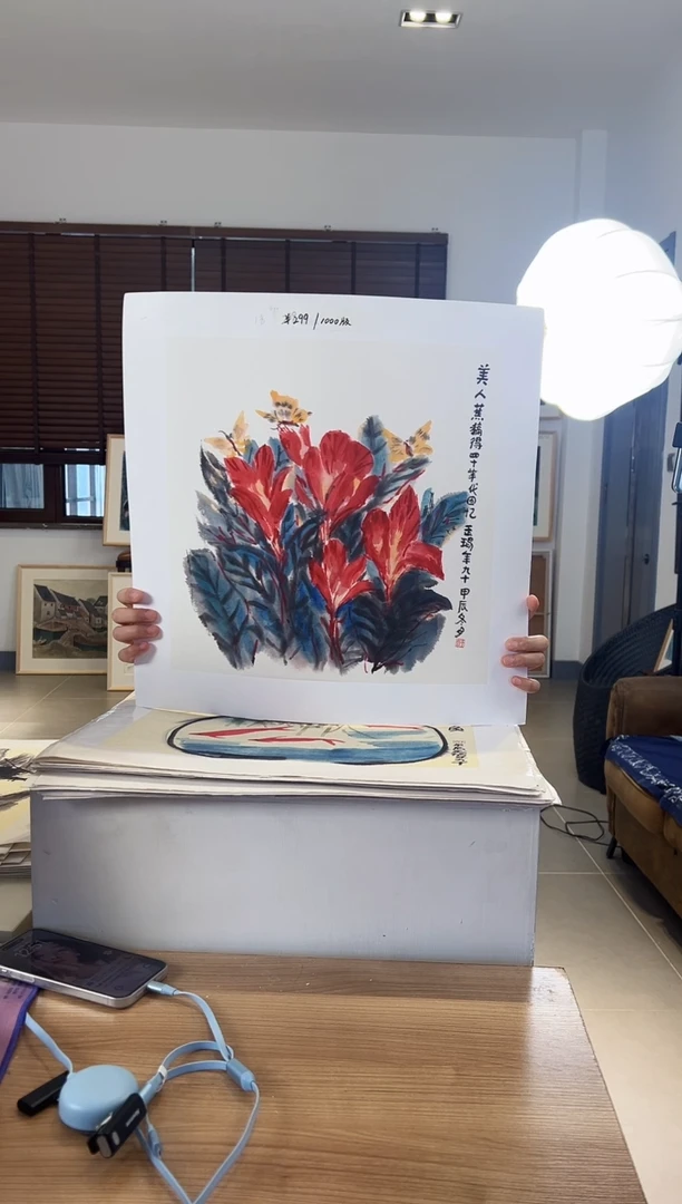 【闪购商品】版画耿玉琨限量作品亲签盖章版画S