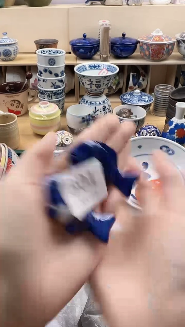 未*数你好你好你好301