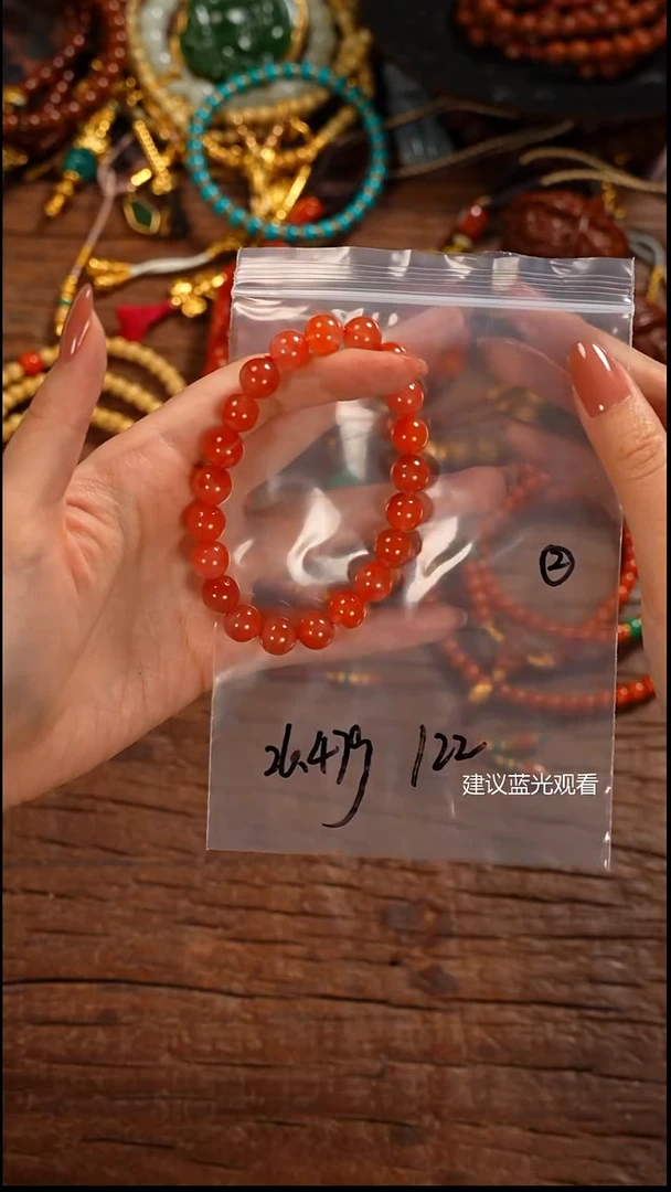未镶嵌手串南红玛瑙绵****ɞ屾山出品