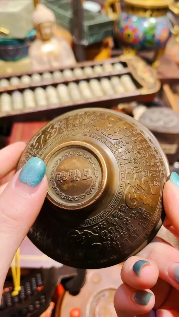 【闪购商品】七七优选精品链接14